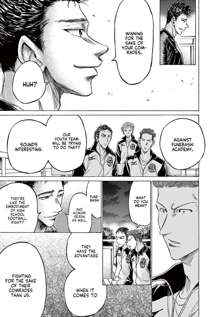 Ao Ashi, Chapter 177 image 10